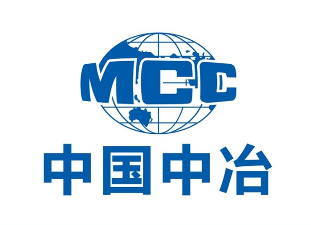中国中冶